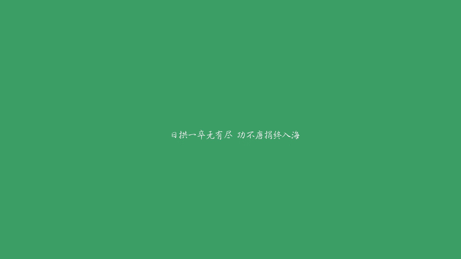奥运周期关键战之夜,特奥打出统治级数据,一位巨星的诞生
